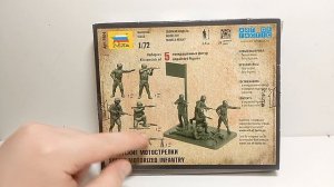 Обзор советские мотострелки от звезды 1/72