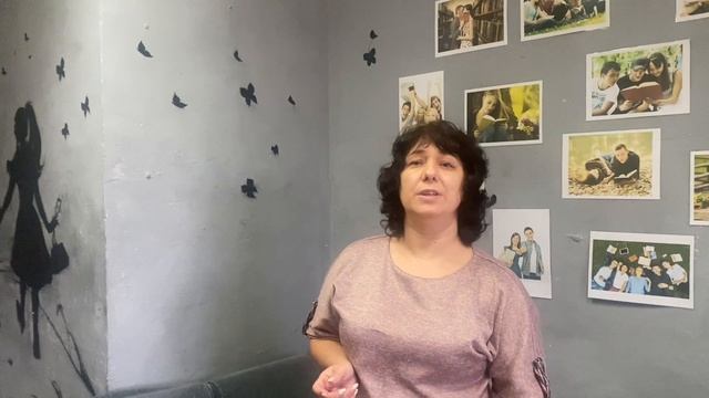 Видео Читательское Притяжение