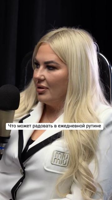Эфир о любви к своему делу смотрите полностью на нашем канале | Мария «Путь из долга в 40 миллионов