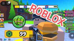 ROBLOX бургер