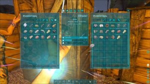 Парящая черепаха. ◉ARK: Survival Evolved # 47