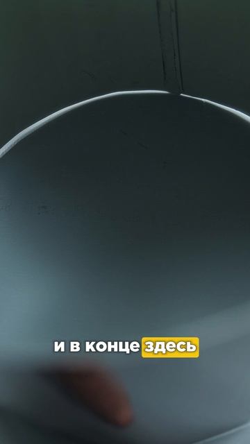 Примыкание круглой трубы к кровле