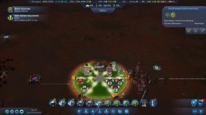 НЕБОСКРЕБ! - #10 SURVIVING MARS ПРОХОЖДЕНИЕ