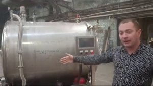 Вакуумная сушка ВС - 5