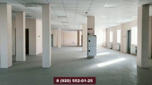 Продажа бизнес-центра