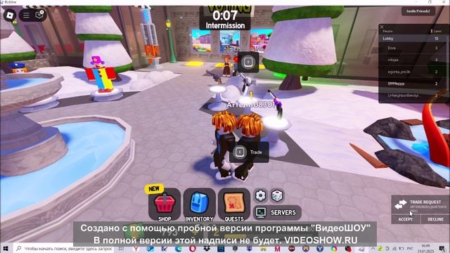 ЧТО ЖЕ ВЫБРАТЬ СМЕРТЬ ИЛИ ЖИЗНЬ !!!????