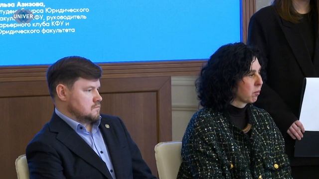 В КФУ О ВАЖНОМ: СЕМЕЙНЫЕ ЦЕННОСТИ И УГРОЗЫ смотреть онлайн