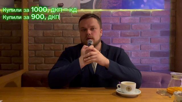 Которые не просто максимально в. Которые не просто максимально в