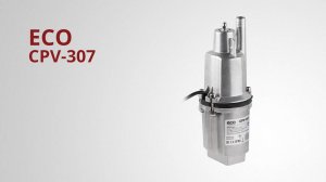 ECO CPV-307 Насос вибрационный