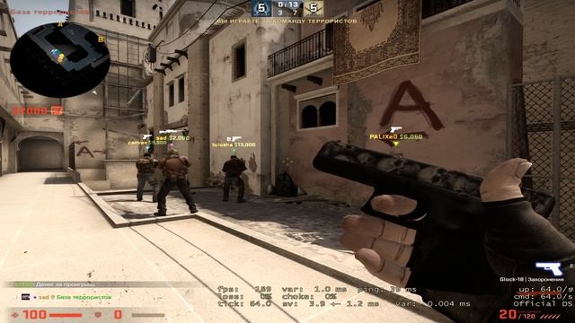 CS GO СТРИМ смотреть онлайн