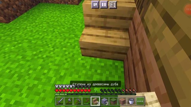 Крутое выживание с модами "часть 4" Майнкрафт. достроил дом смотреть онлайн