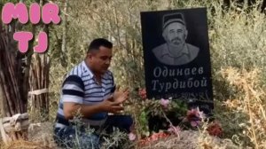 Эркин Одинаев Шудам зорат падаржонам😢😢