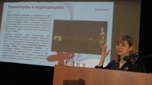 Антонова Елена 29.01.25