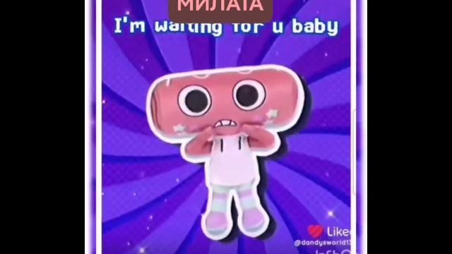 Космо это я смотреть онлайн