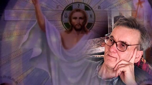 Масленица, Прощеное воскресенье!. (Муж.) смотреть онлайн