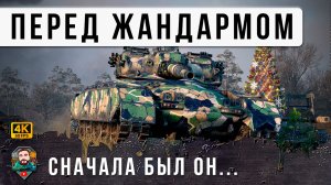 Генеральная Репетиция перед ЖАНДАРМОМ, скрытая имба GSOR 1008 пробитие выше чем у танков 10 УР. МТ!