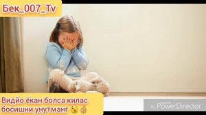Хуршид  Расулов Ота-Оналари ажрашган болалар