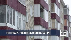 Нижнекамцы стали чаще покупать квартиры в новостройках