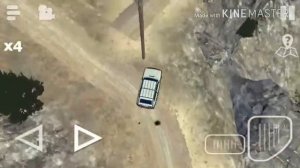 Бада бум бада бум