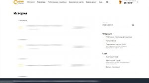 Auction-Pay.com - ПРОВЕРКА НА ВЫПЛАТУ?
