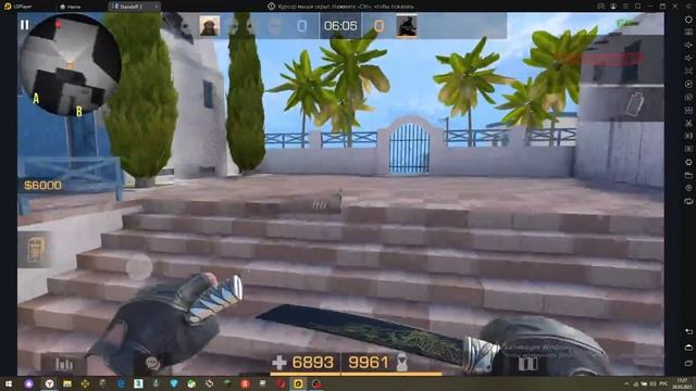 СТРИМ МАН!ЯК ГОНИТСЯ ЗА ТОБОЙ В ИГРЕ !!!!!! ЗАХОДИ НА СТРИМ И НЕ ПРОПУСТИ РАЗДАЧУ смотреть онлайн