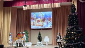 «Новогодний детектив»