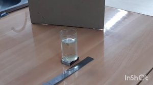 Демонстрация явления Инерции