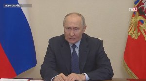 Путин собрал Совбез: говорили о борьбе с терроризмом / События на ТВЦ