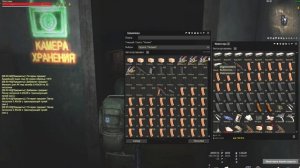 STAY OUT///ОТКРЫТИЕ ДОНАТ ЯЩИКОВ///ШАНС ВЫПАДЕНИЯ