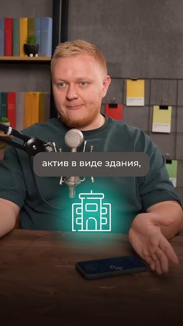 За сколько должен окупаться готовый бизнес в России? #бизнес #заработок #прибыль смотреть онлайн