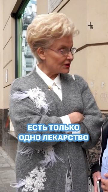 Как выбрать лекарство от температуры?