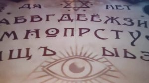 школа котов призывают призраков часть первая