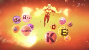 Реклама Супрадин Кидс Волшебные драже