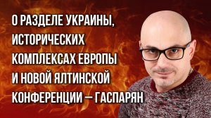 Только смертная казнь! О зверствах карателей из ВСУ в Русском Поречном и наказании за это – Гаспарян