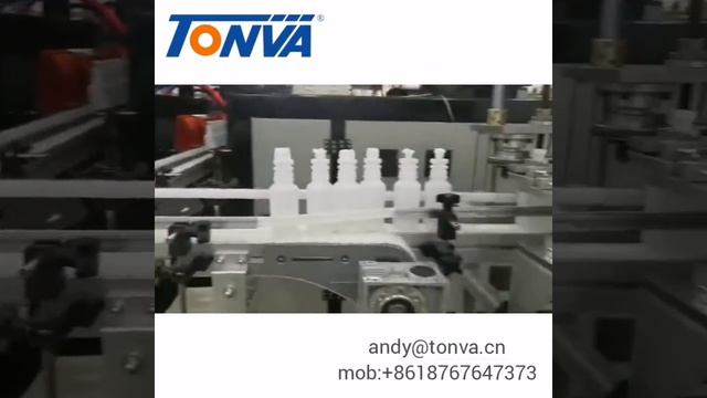5Liter six cavity extrusion blow molding machine for milk bottle producing,full complete line