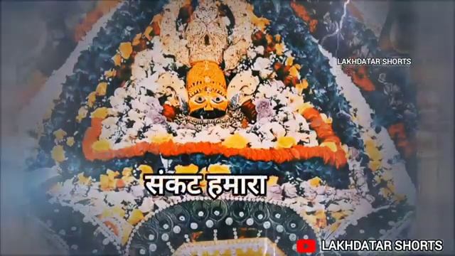 Sathi hamara kon banega || Khatu Shyam status || New Khatu Shyam what's app status #khatushyam