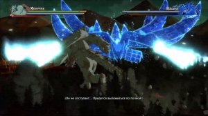 Мадара Учиха против Хаширамы Сенджу | Madara VS Hashirama | Naruto Shippuden: Ultimate Ninja Storm