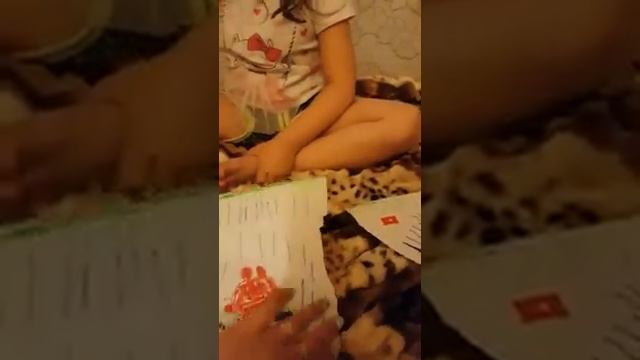 Желейный медведь валерка