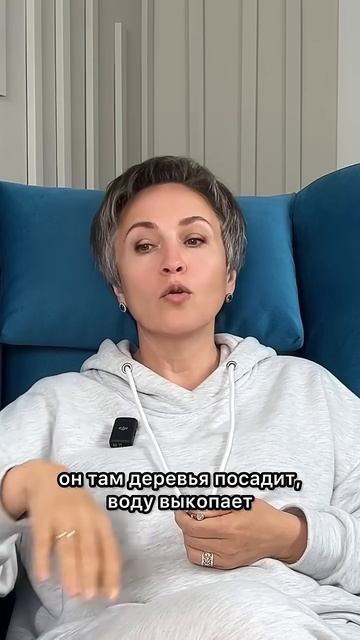 📹 Настоящий предприниматель берет и делает! #психология #финансы #бухгалтер #деньги #богатство