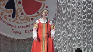 839 Чумак Анастасия г  Салехард   Летела   то галка