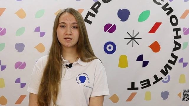Гайворонская Виктория