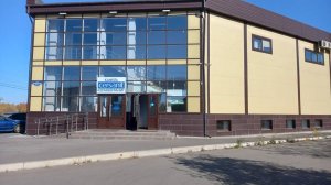 Аренда помещения, Брянская 137 1