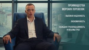Международные грузоперевозки - Виды контейнерных перевозок