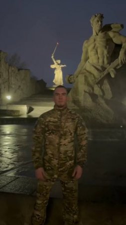 участник сво обратился к путину вернуть Сталинграду его историческая названия