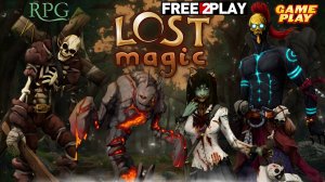 LostMagic ✅ Бесплатная Ролевая 2D игра с пошаговыми боями, подземельями и ПвП ✅ Релиз 30 янв.2025