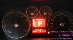 Чип-тюнинг Ford Fokus 2, сделали прошивку Stage1, EURO-2, EGR.