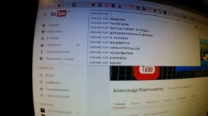 СИНИЙ КИТ | ПРЕДУПРЕЖДЕНИЕ ОТ СИНЕГО КИТА| СУИЦЫДЫ ИЗ-ЗА СИНЕГО КИТА|