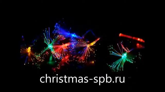 Гирлянда  Кисточки (оптоволокно)