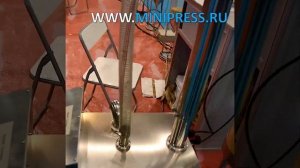 Линия розлива незамерзайки купить, оборудование розлива дой пак