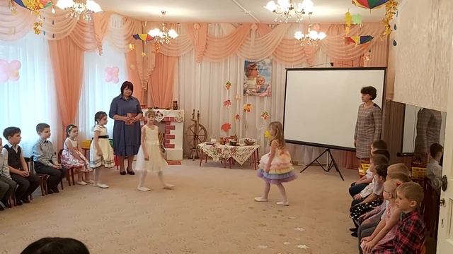 день мамы